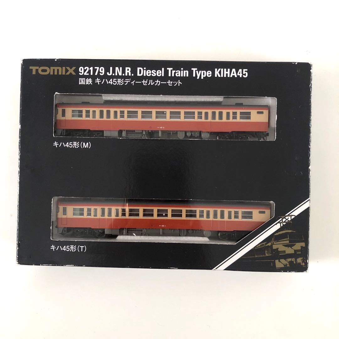 TOMIX 92179 国鉄キハ45形ディーゼルカーセット 希少