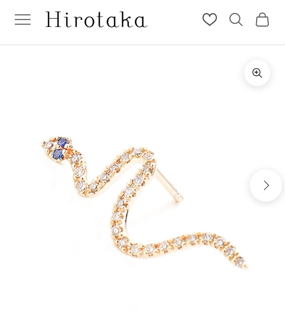 アクセサリー Hirotaka Sapphire Eye Snake Earring