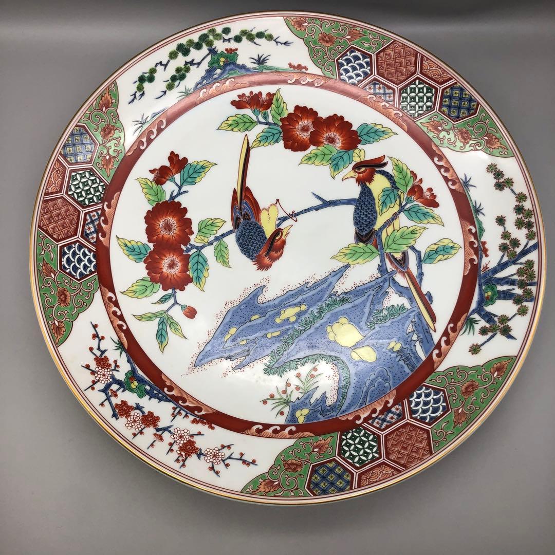 有田焼双鳥草花文大皿松九寿門花鳥図飾り皿プレート40cm鳥&岩花絵付け