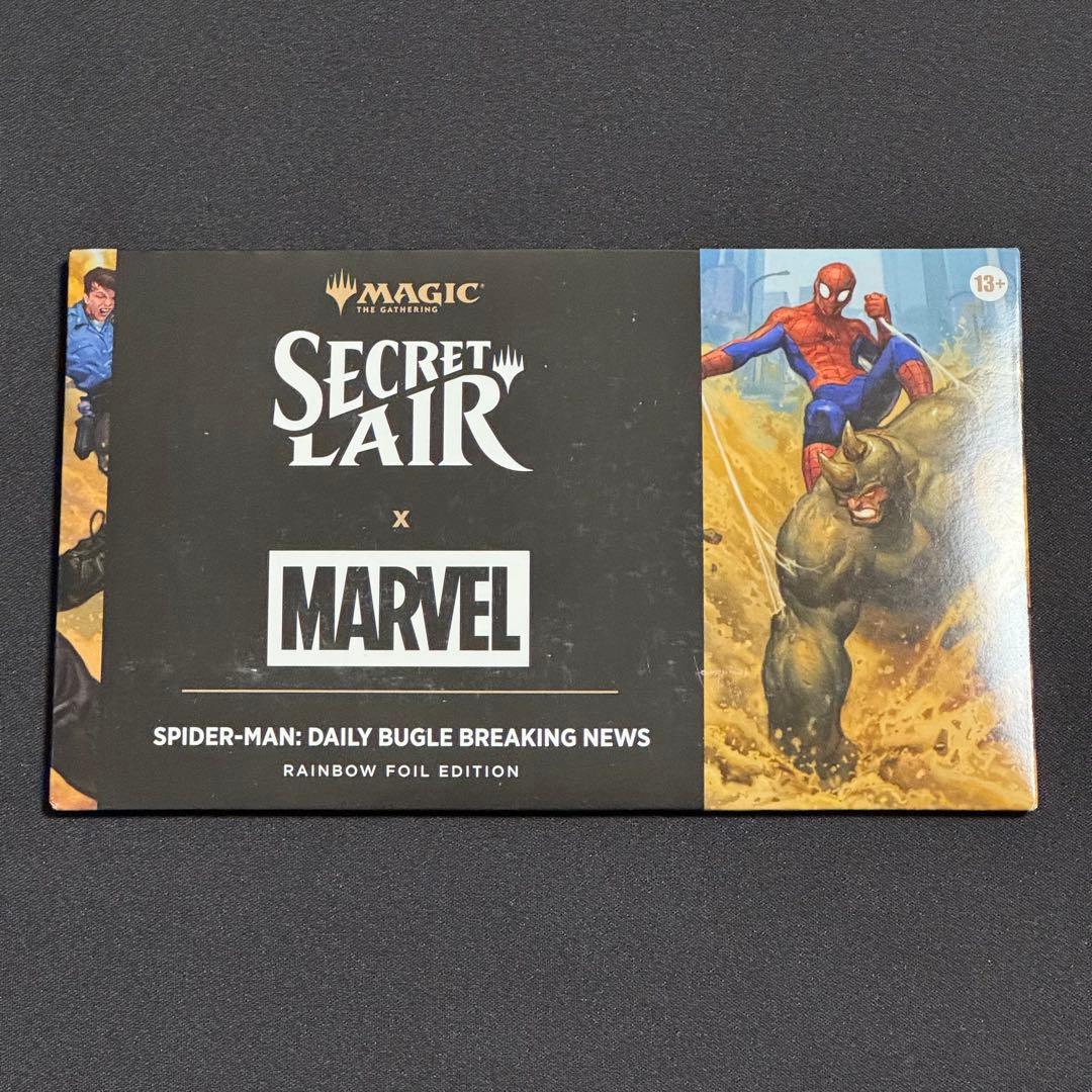マジック：ザ・ギャザリング Secret Lair DailyBugleBreakingNews Foil