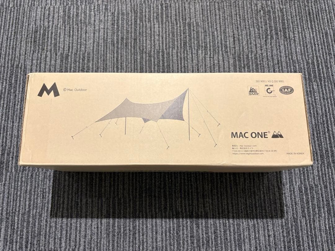 マックワンヘキサタープLサイズ　チャコールグレー