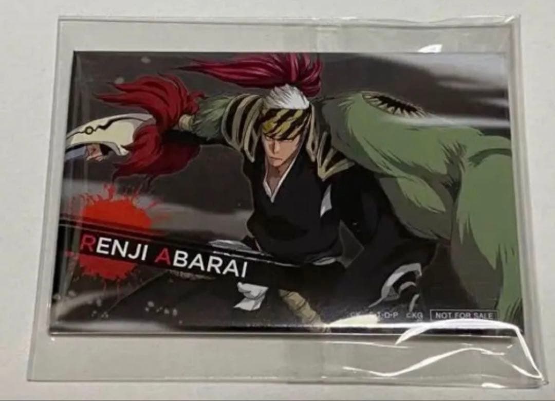 BLEACH ブリーチ 千年血戦編 ブレソル GIGA 懸賞 缶バッジ 阿散井