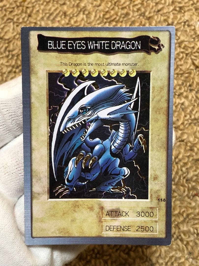遊戯王　バンダイ版　カードダス版　青眼の白竜　金箔押し仕様