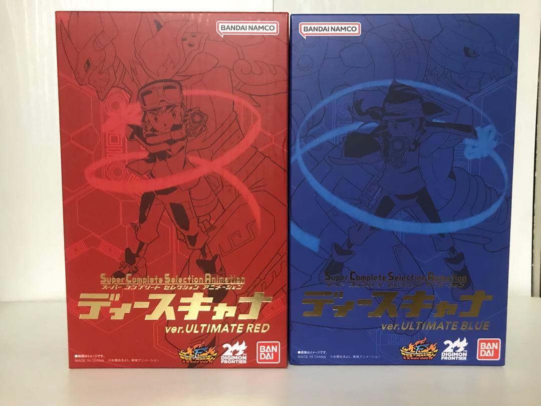 ディースキャナver.ULTIMATE RED&BLUE レッド　ブルー　セット