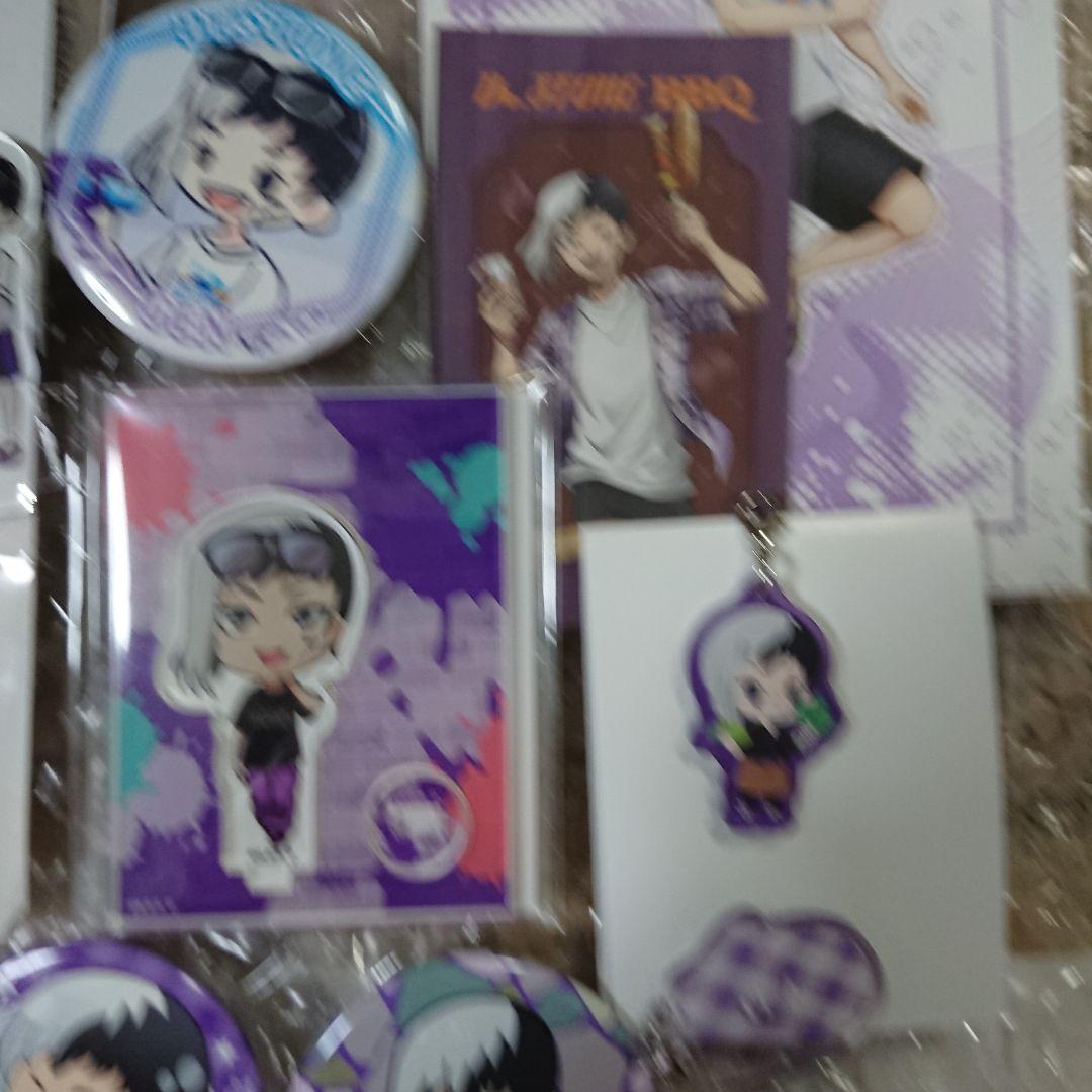 Dr.STONE あさぎりゲン