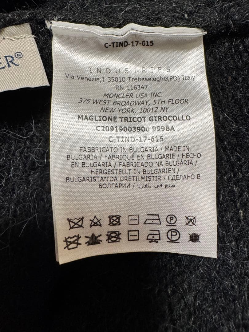 MONCLER MAGLIONE TRICOT GIROCOLLO/XL/ウール