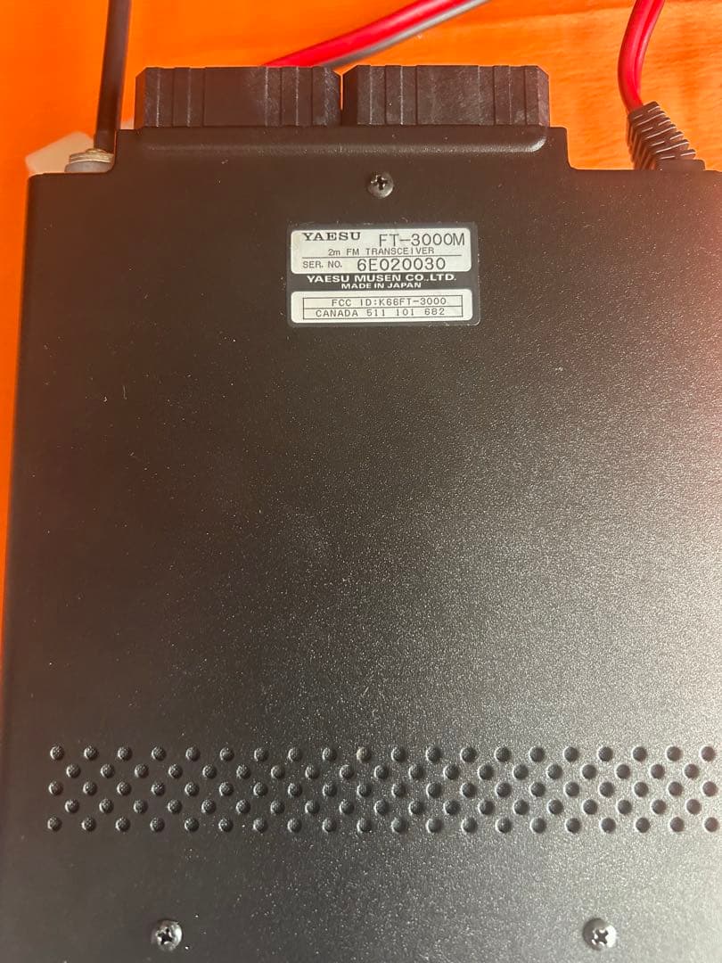 ヤエス　トランシーバー FT-3000M