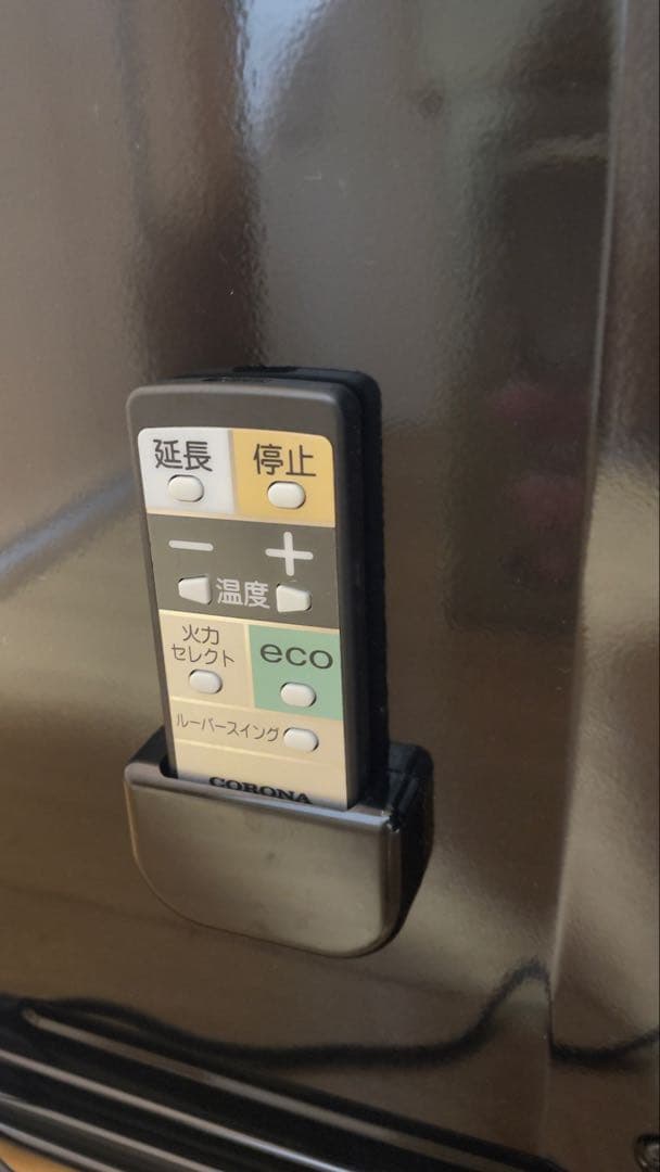 CORONA コロナ 石油ファンヒーター FH-CWZ57BYC