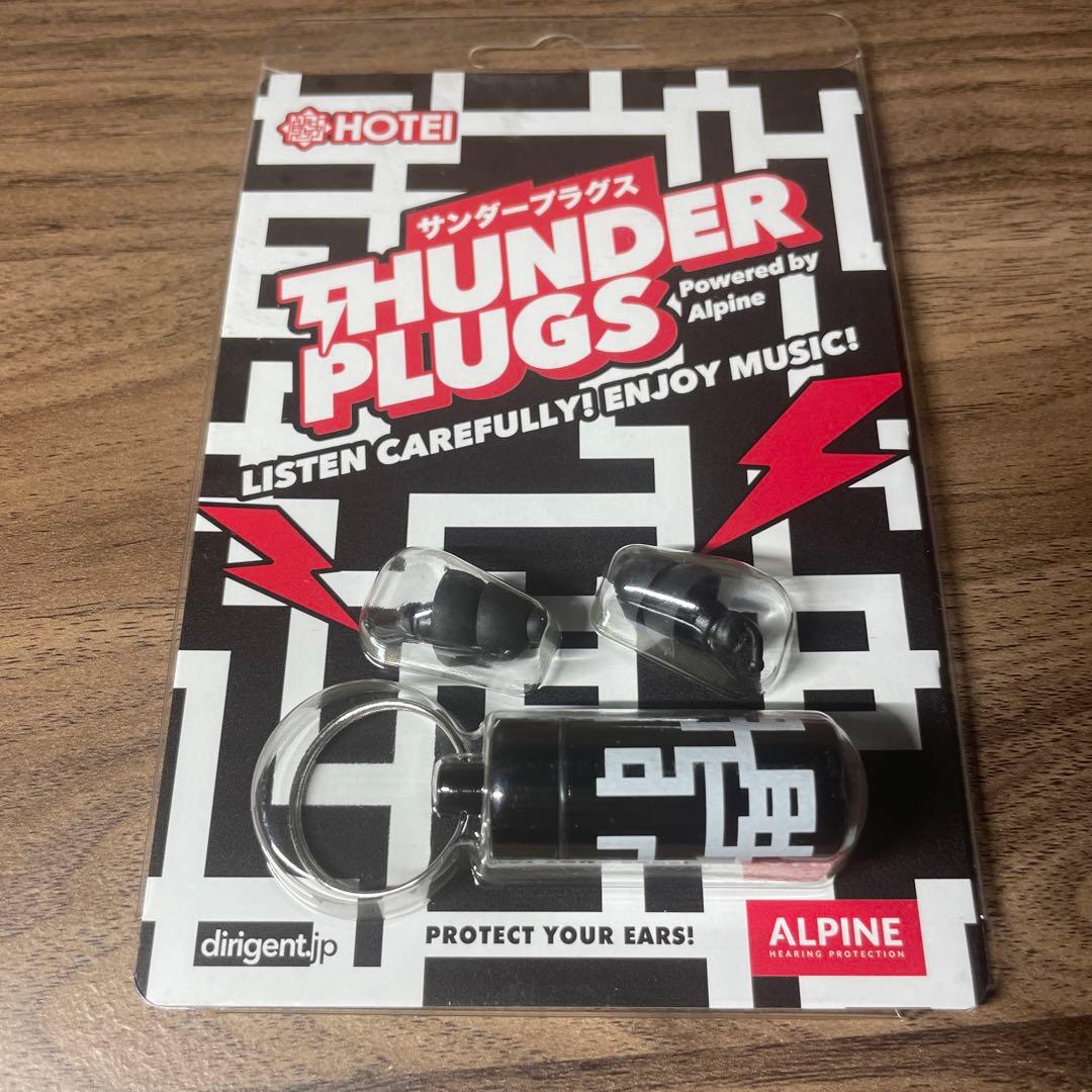 【未開封】布袋寅泰 武道館 サンダープラグス イヤープロテクター 耳栓