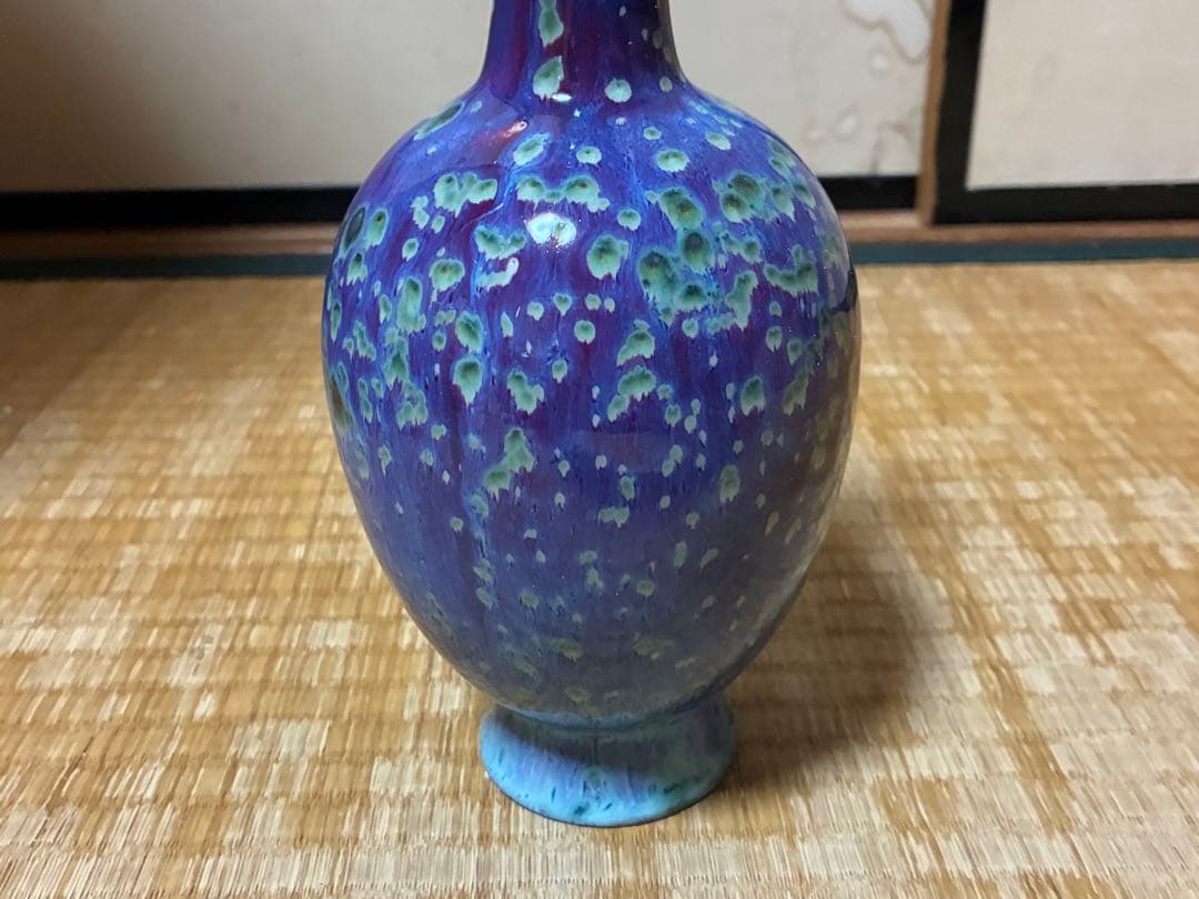 孔雀釉 花入 花瓶 【雅英】作 共箱