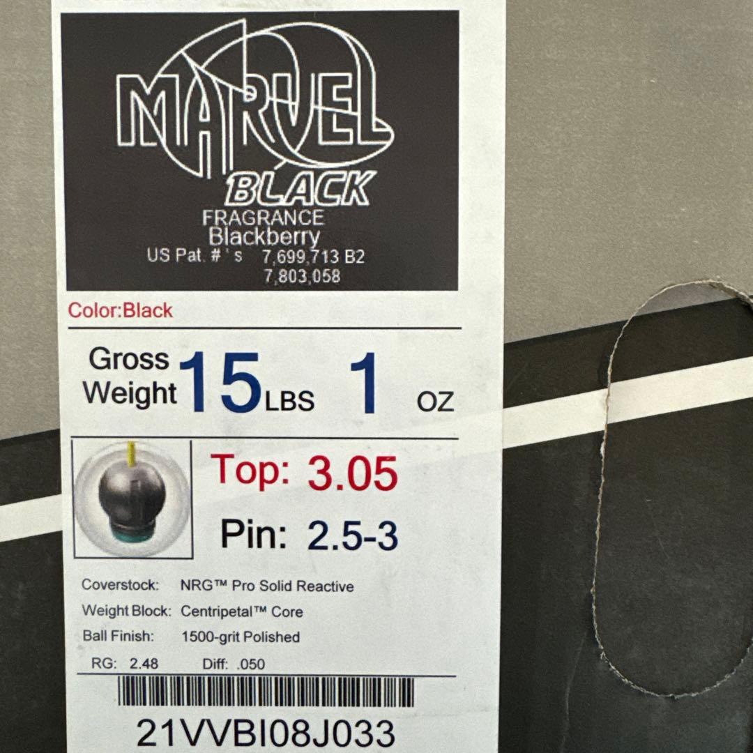 マーヴェル マックス ブラック 15ポンド 中古 箱有 ストーム