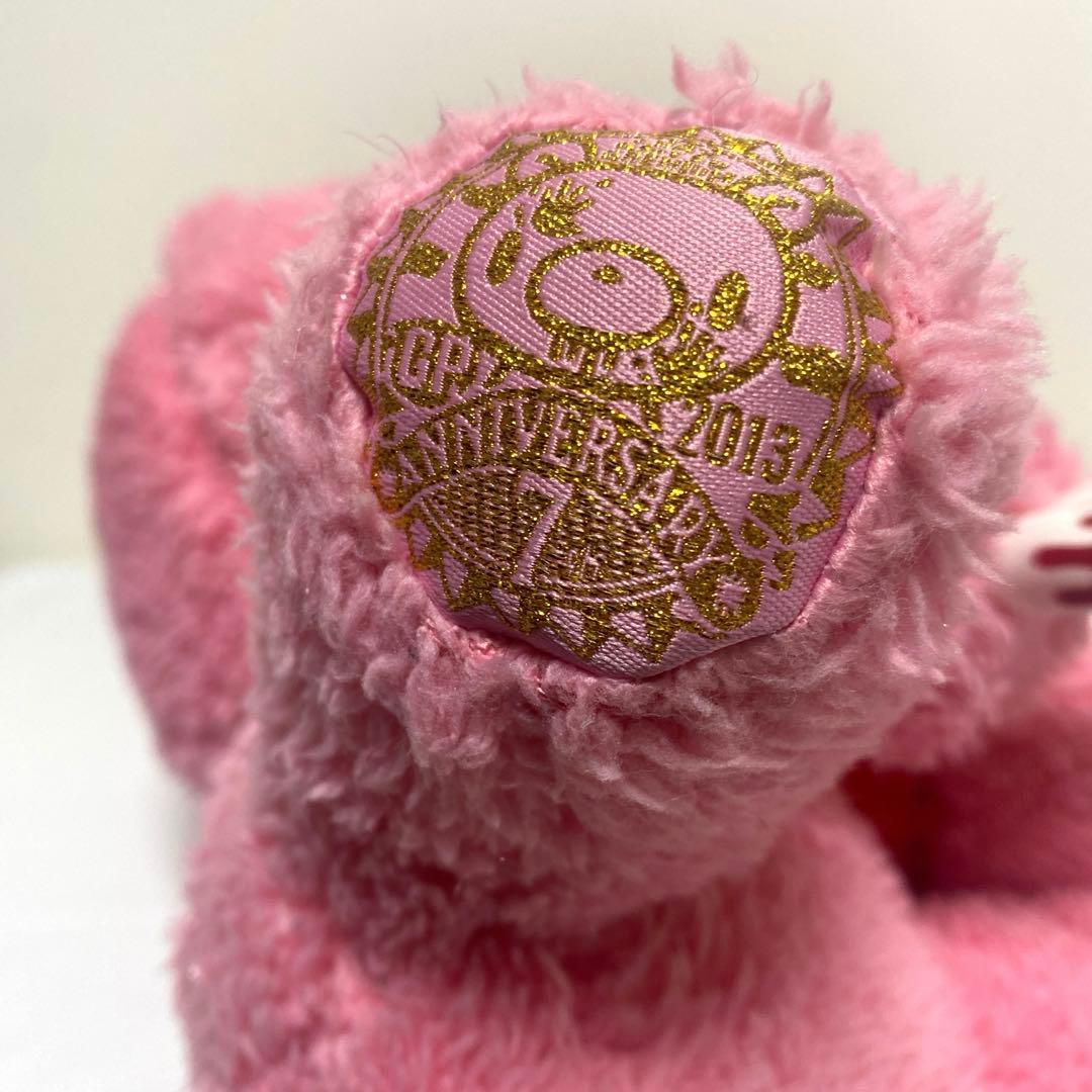 チャックスGP SL祝グルーミーぬいぐるみ　非売品　レア