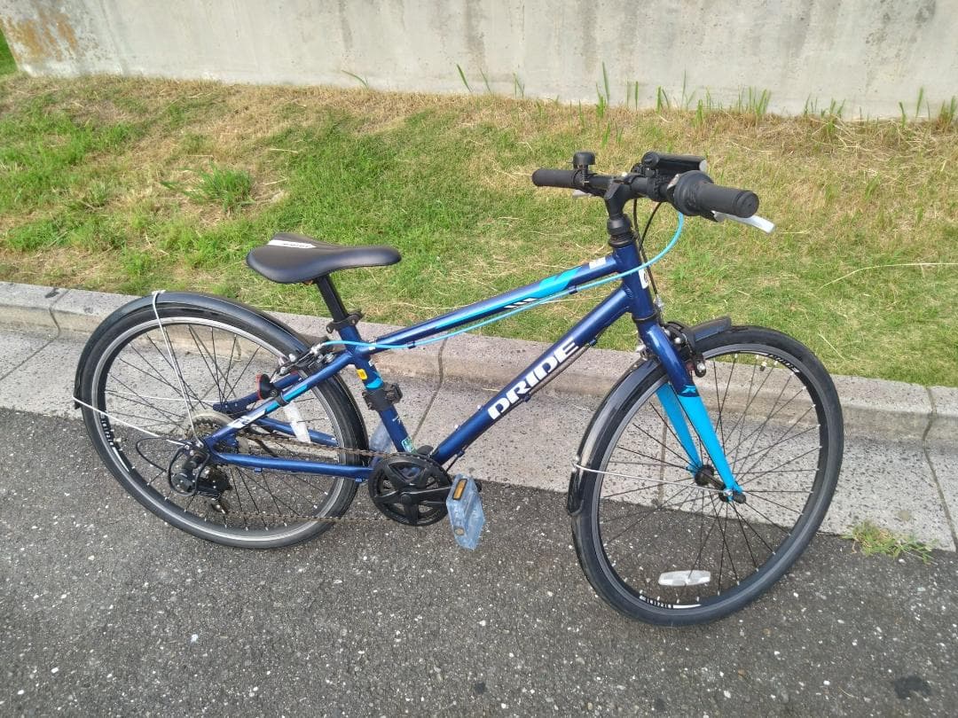 【引き取り・手渡し限定】DRIDE-R サイクル 24インチ ブルー　アルミ