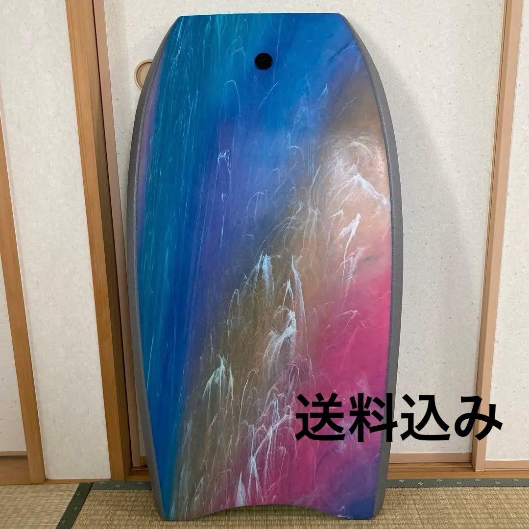 BZ ボディボード 青オレンジピンク