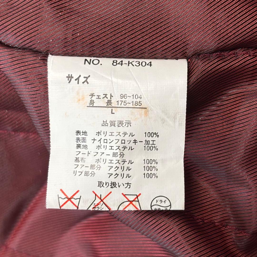 おっちきvelours fire men mods coat black