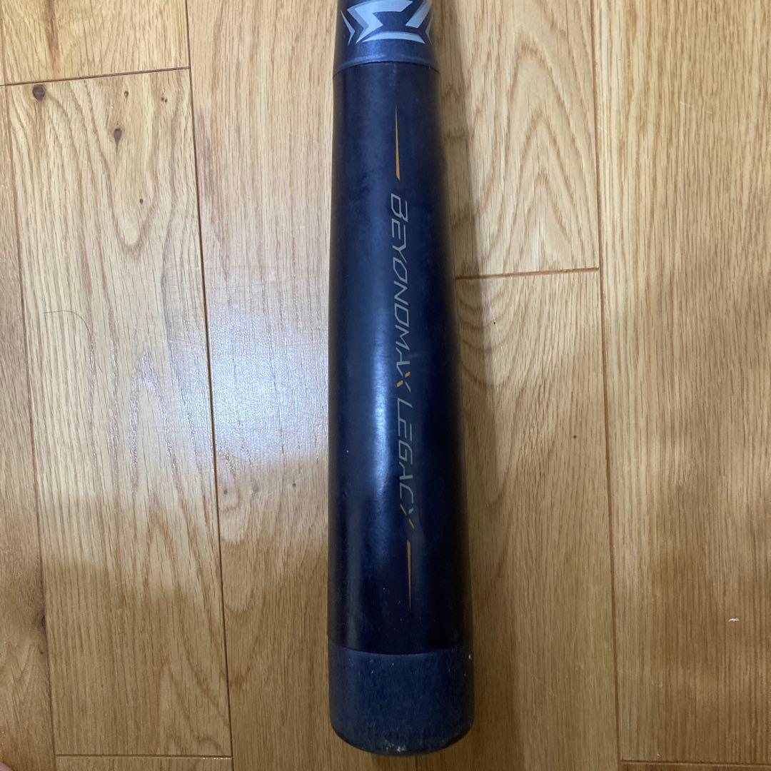 ビヨンドレガシーマックス少年用80センチ