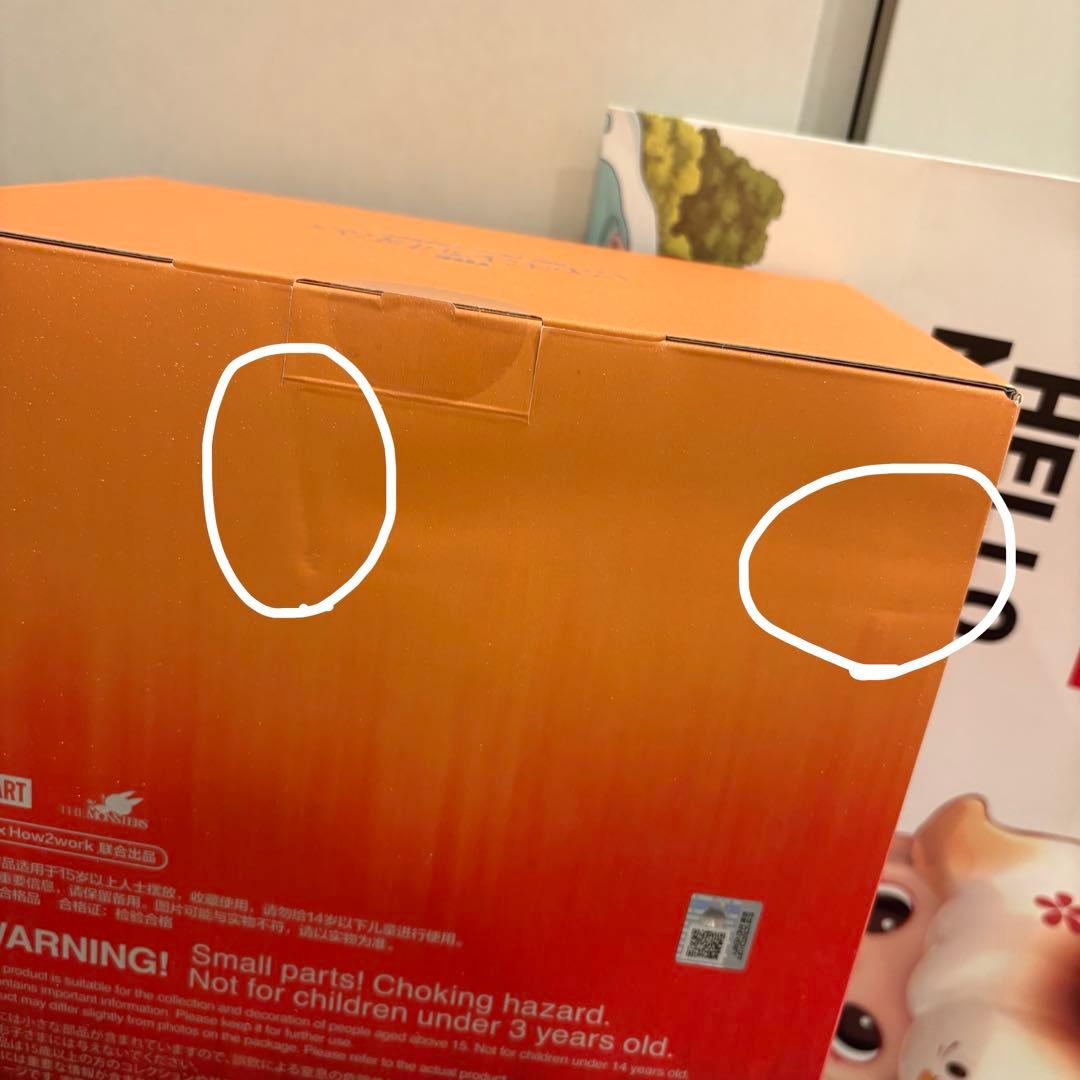 【新品未開封】Rock the Universe POPMART ラブブ