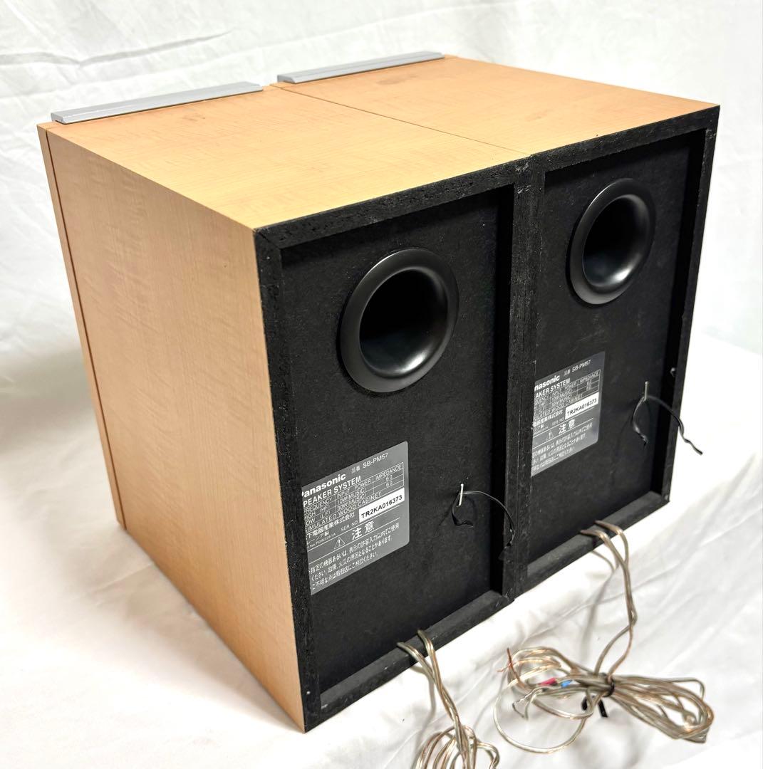 Panasonic ミニコンポ SC-PM57MD 2002年製