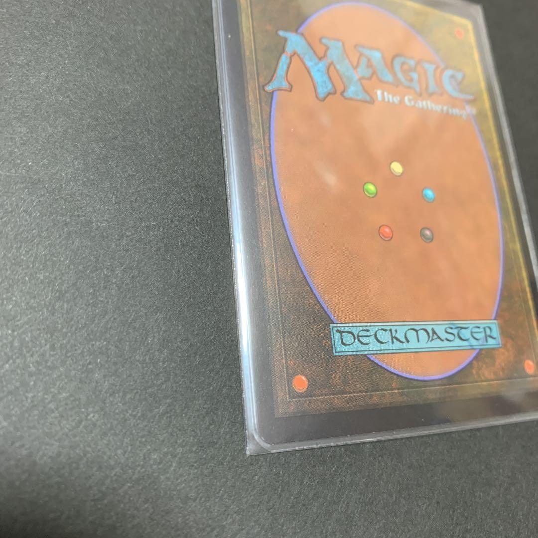 MTG・神河物語・師範の占い独楽・日本語版Foil