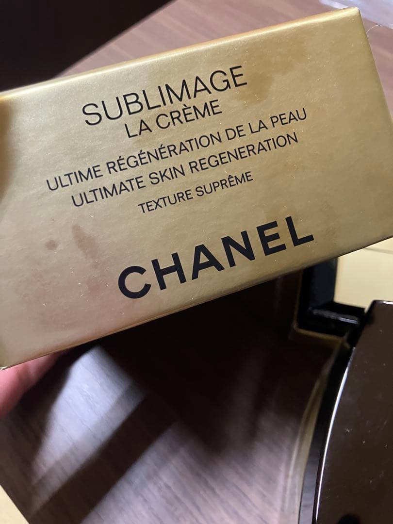 CHANEL SUBLIMAGE サブリマージュクリーム 50g美品
