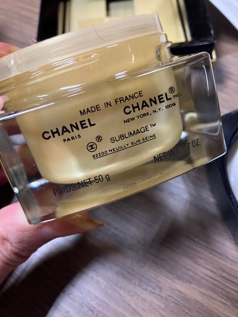 CHANEL SUBLIMAGE サブリマージュクリーム 50g美品