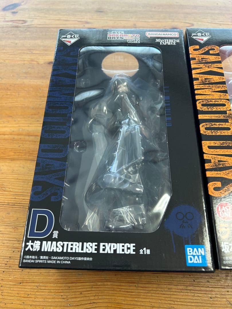 一番くじ SAKAMOTO DAYS vol.2 大佛　ラストワン賞　坂本太郎