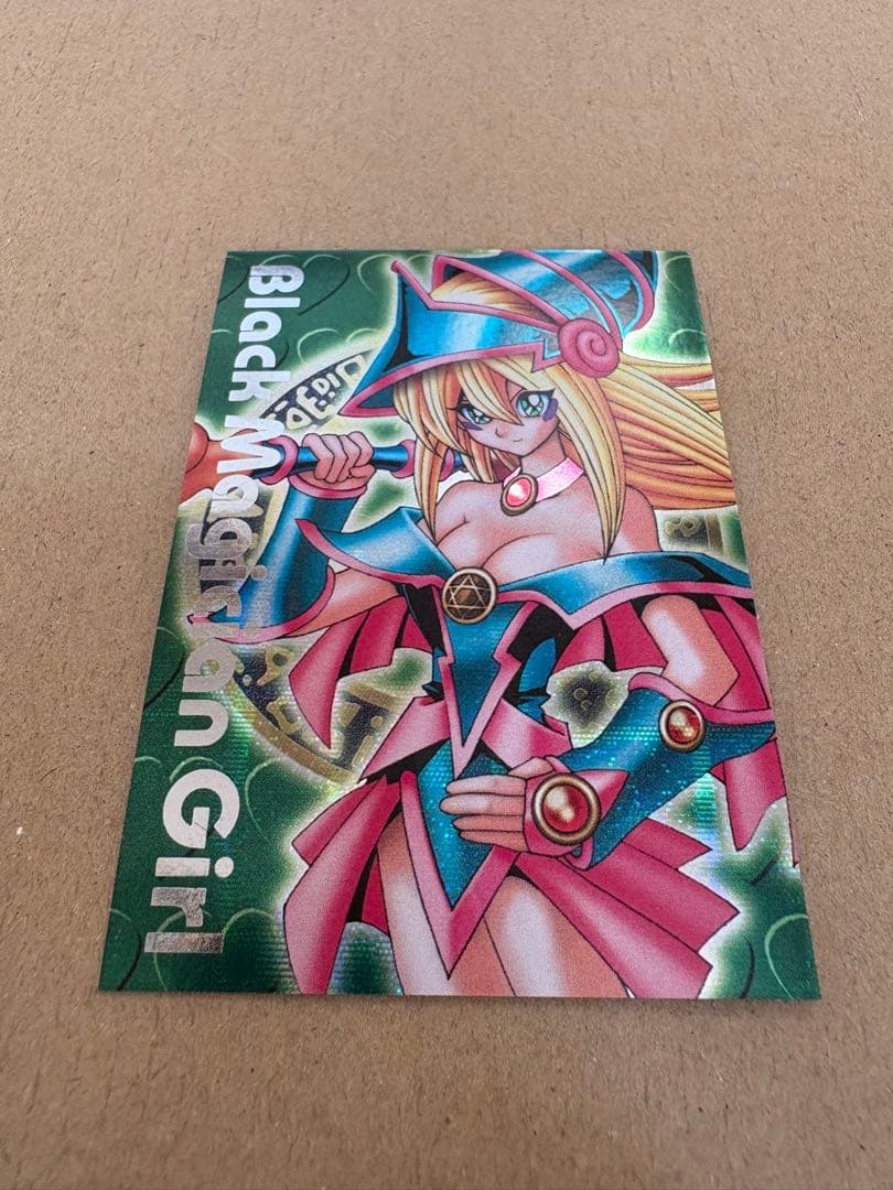 【3枚セット】遊戯王 ブラック・マジシャン・ガール DDM