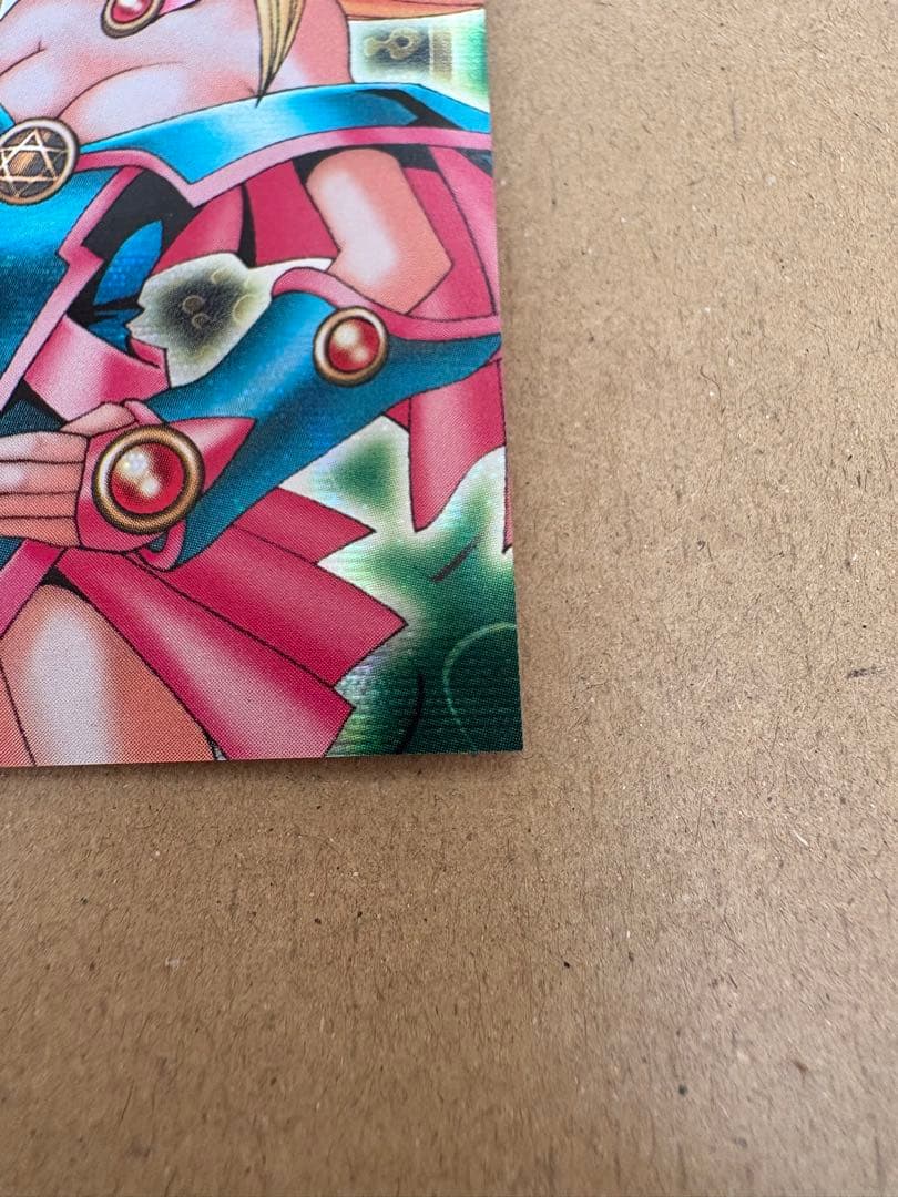 【3枚セット】遊戯王 ブラック・マジシャン・ガール DDM