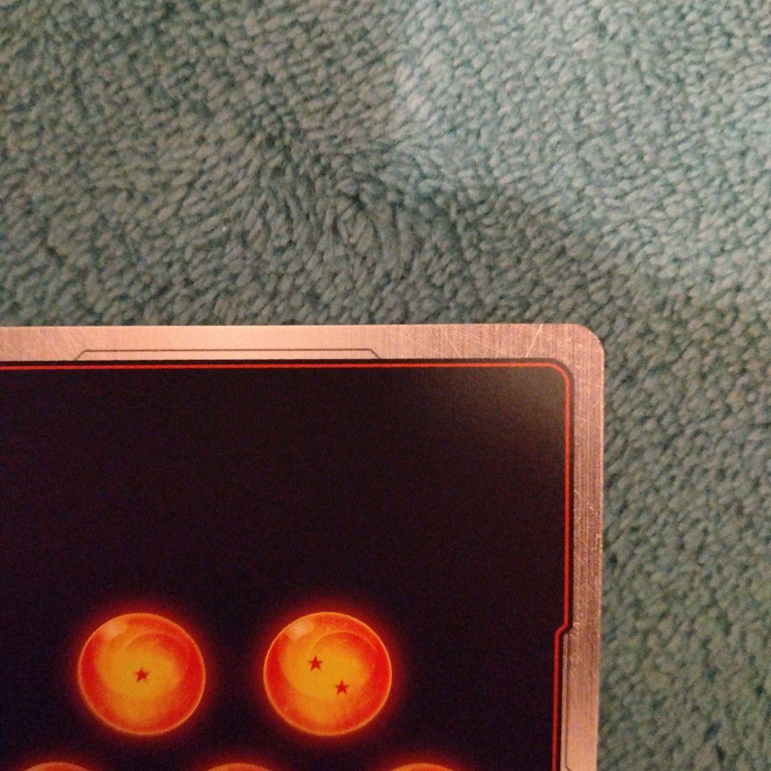 フュージョンワールド manga booster 02 ブルマ パラレル