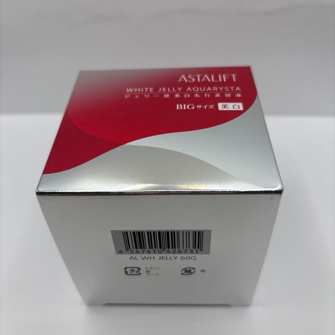 アスタリフト ASTALIFT ホワイト ジェリー アクアリスタ 60g Ｘ