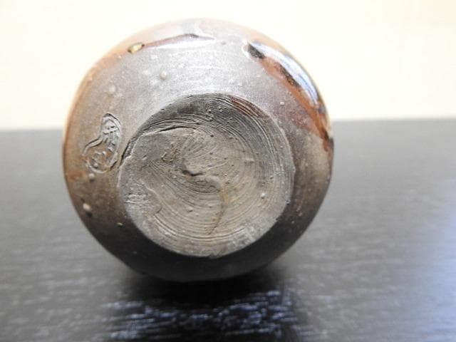 手付茶入　赤膚茶入　瓢箪型赤膚印無名　柏？　保存箱　MA267