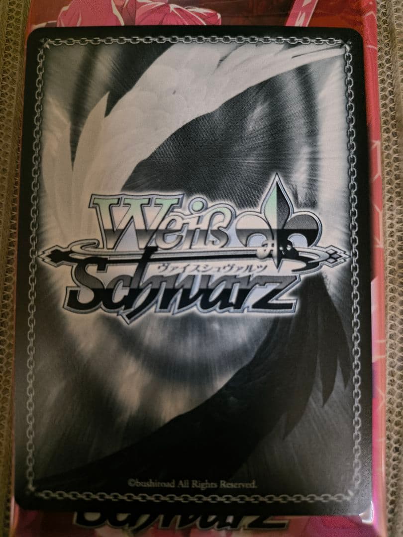 z*k様 ヴァイスシュヴァルツ　十王星南　SIR　シリアル　学園アイドルマスター