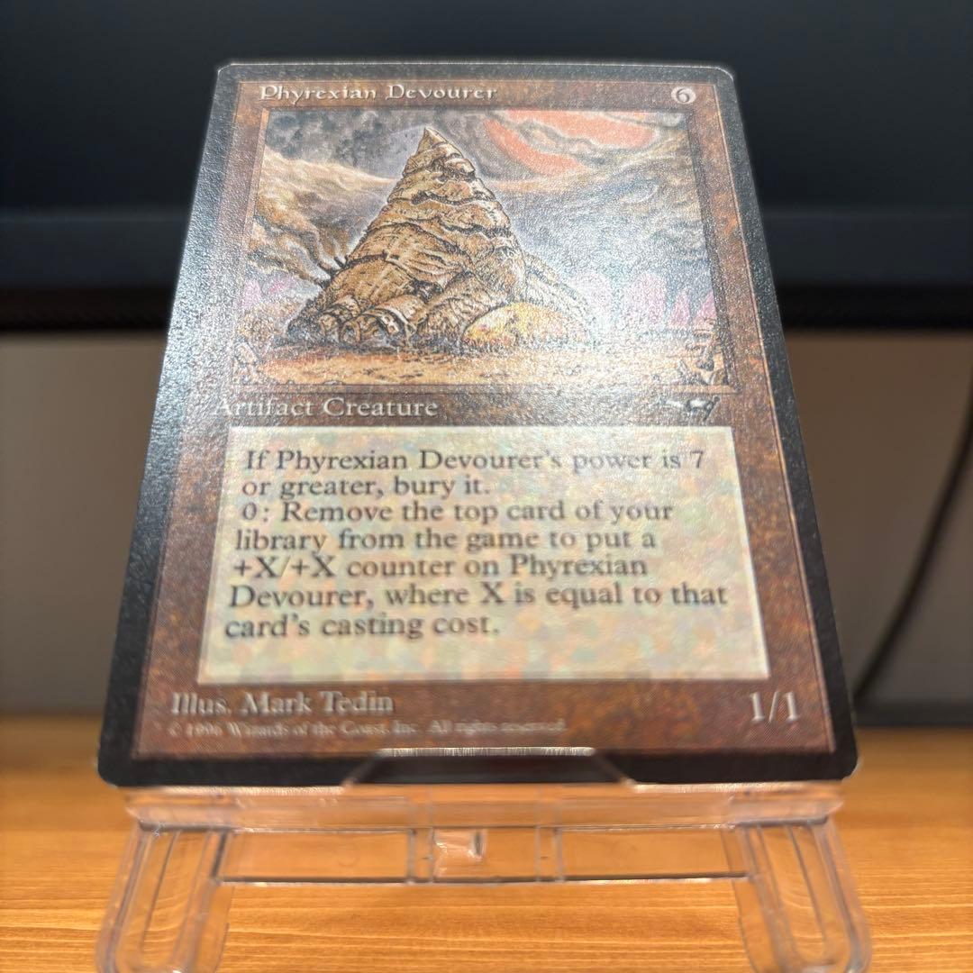 Phyrexian Devourer アライアンス ALL 1枚