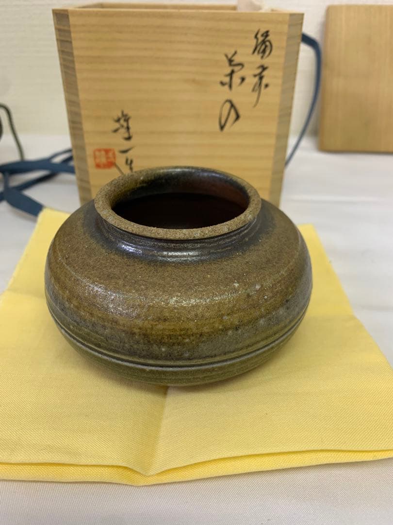 山本雄一　備前　茶入