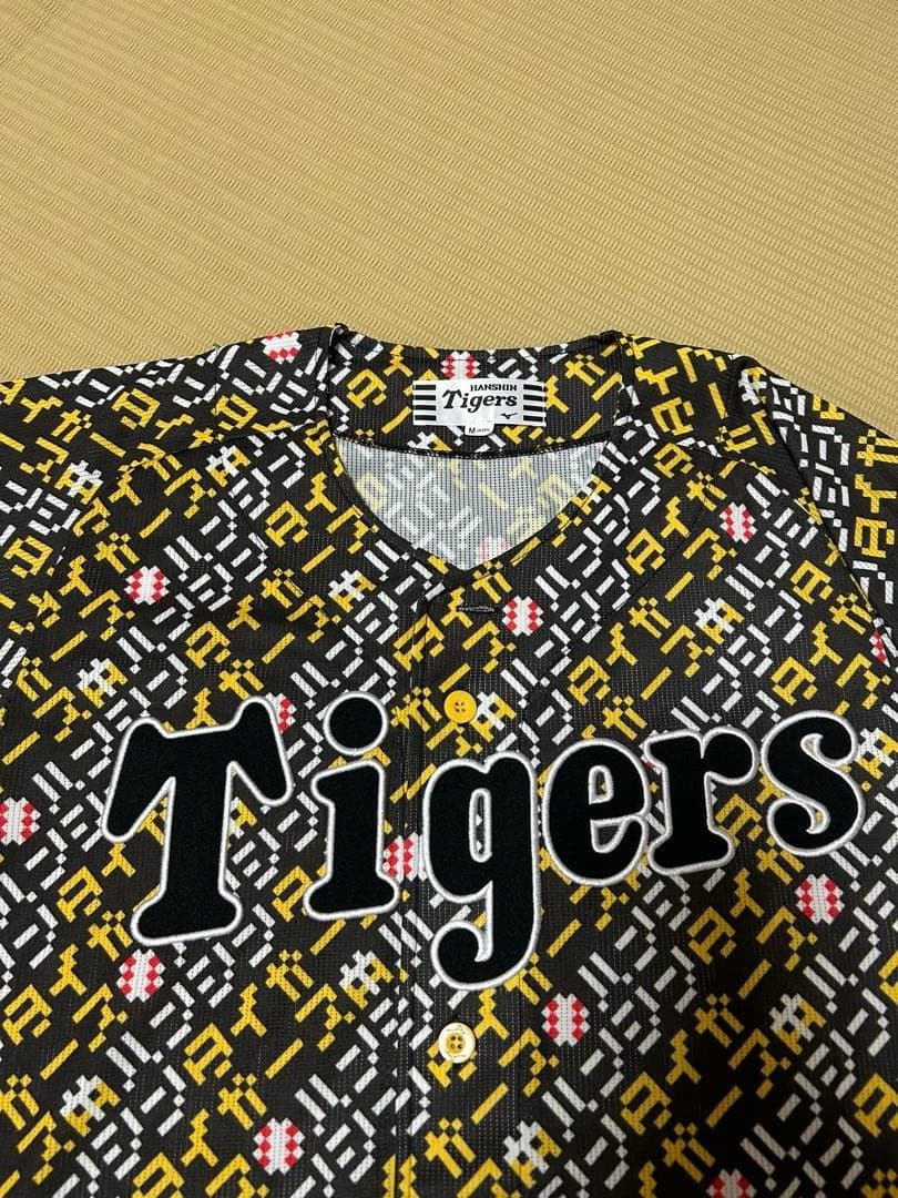 阪神タイガース　ハンシンタイガース柄ユニフォーム　Mサイズ