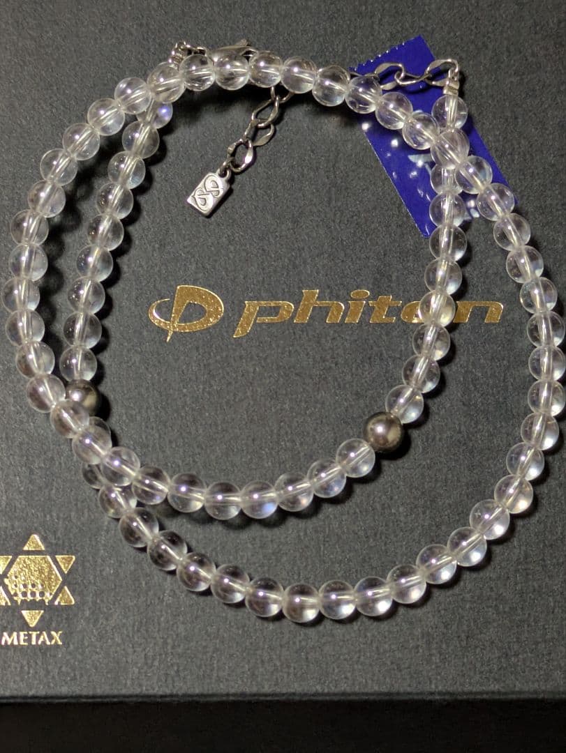 V*a様 値下げ 正規品 phiten 虹色水晶ネックレス 40cm
