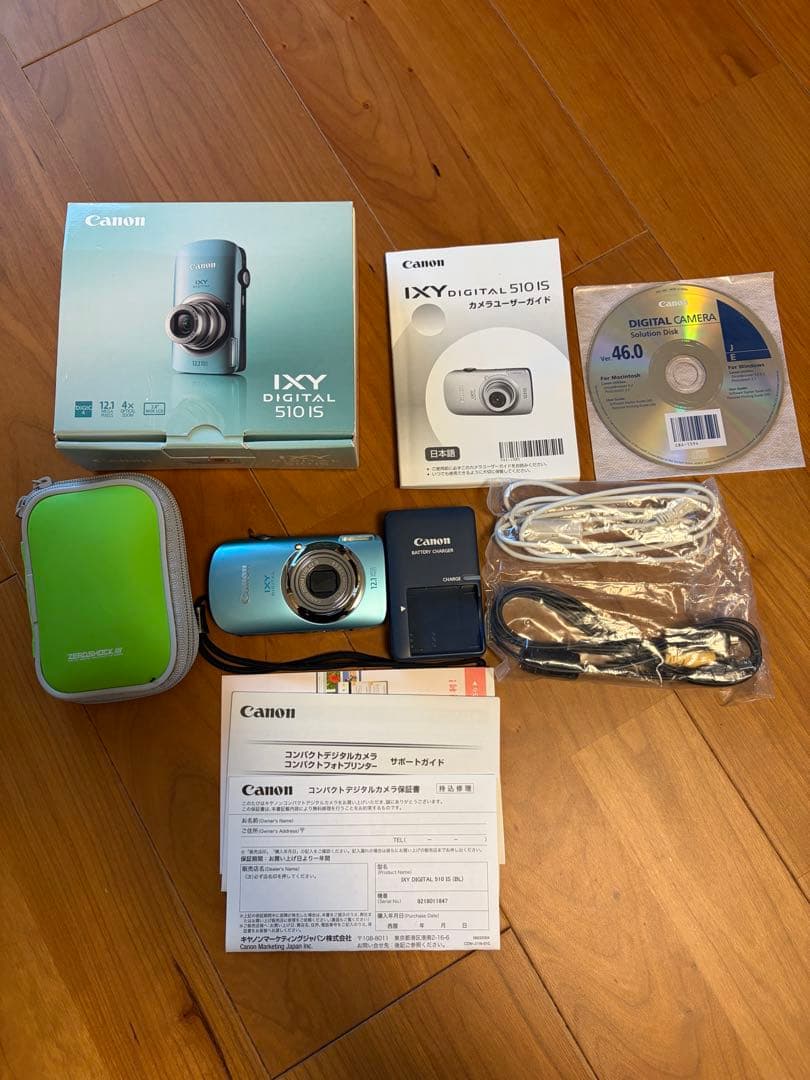 Canon IXY DIGITAL 510 IS 青