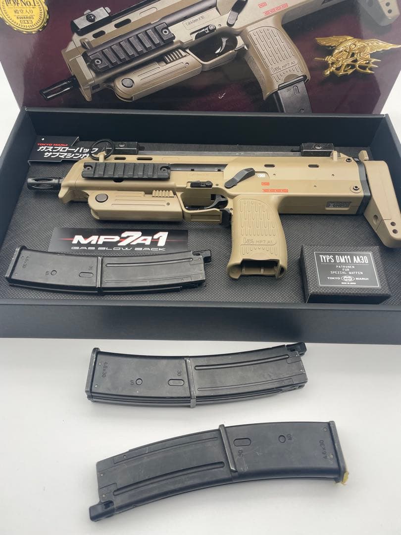 東京マルイMP7A1 ガスガン タンカラー マガジン3本付き