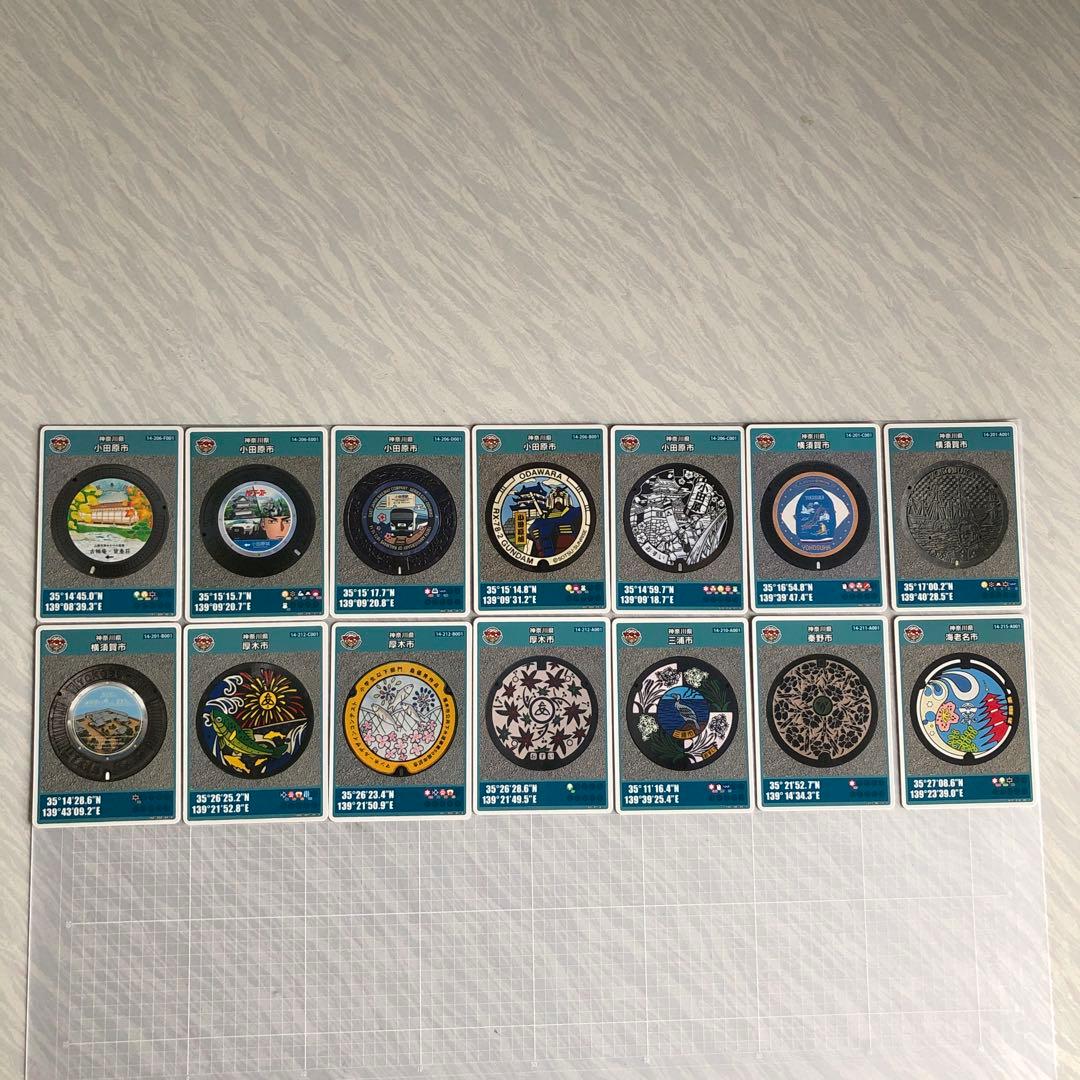 マンホールカード小田原市　厚木市　茅ヶ崎市【001 】 計32枚　おまけ付き