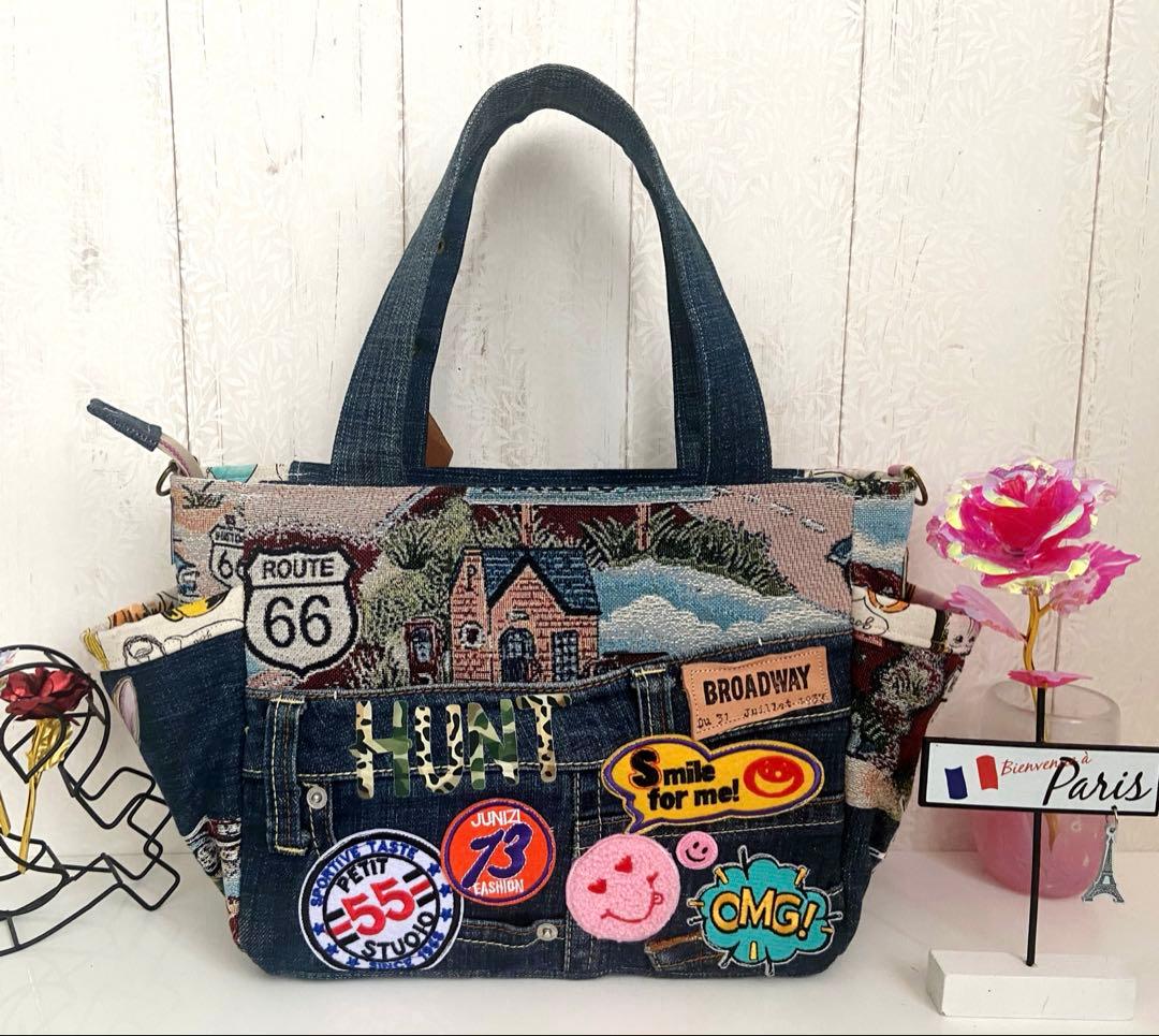 デニムリメイクバック　ブラコン×デニム