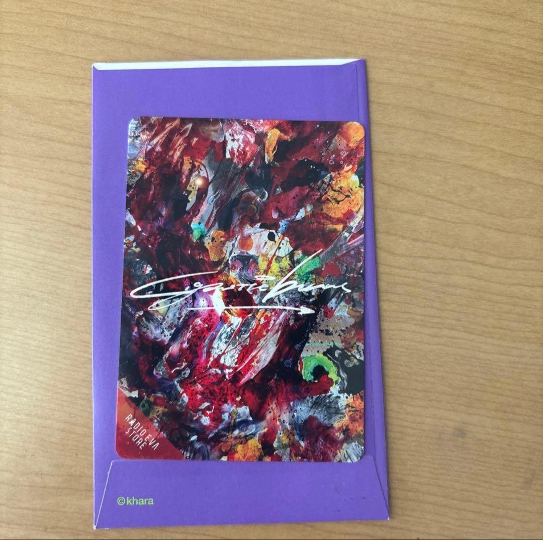 RADIO EVA ノベルティートレーディングカードセット