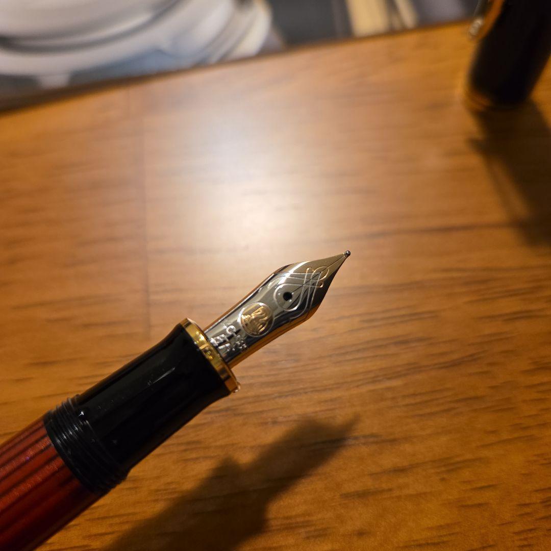 Pelikan ペリカン 万年筆 EF 極細字 スーベレーン M400