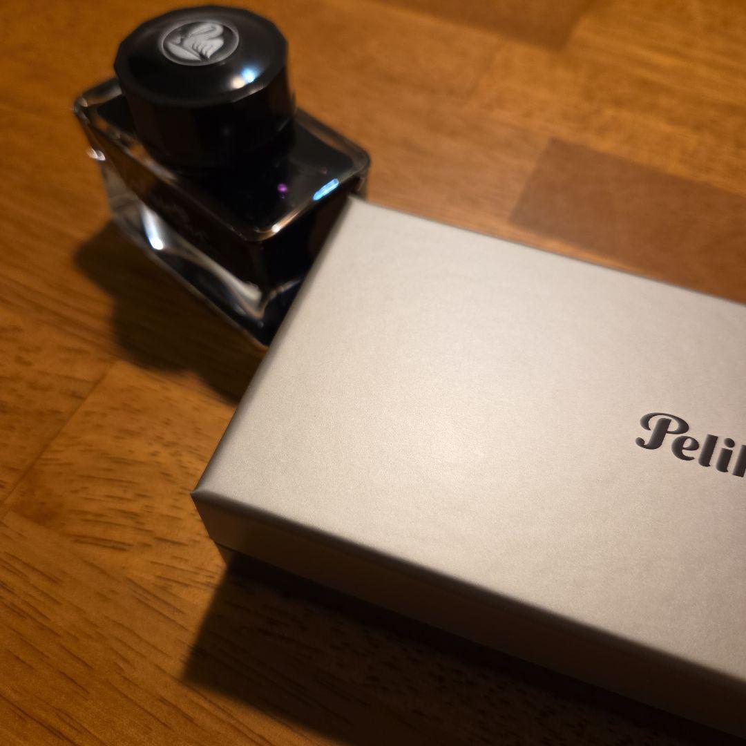 Pelikan ペリカン 万年筆 EF 極細字 スーベレーン M400