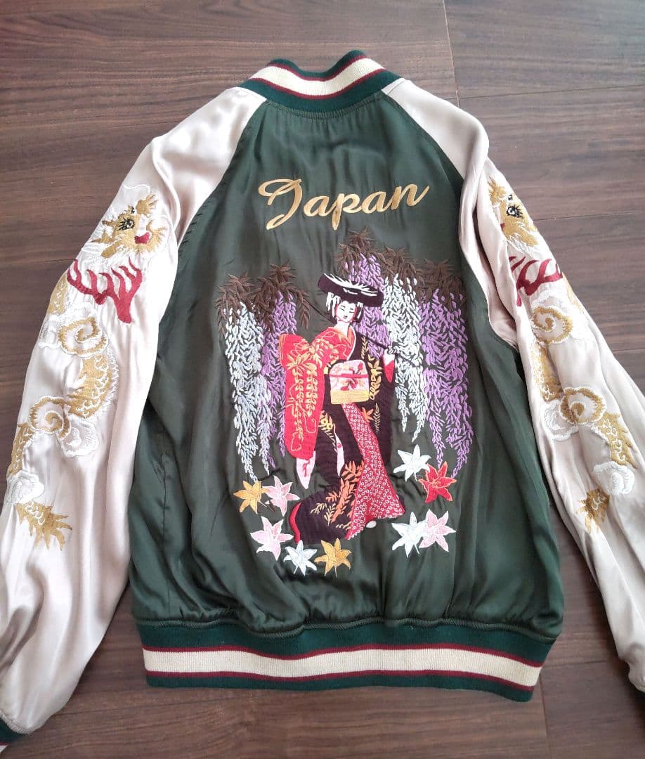 最終お値下げ【新品】スカジャン 藤娘/龍/パンダ リバーシブル