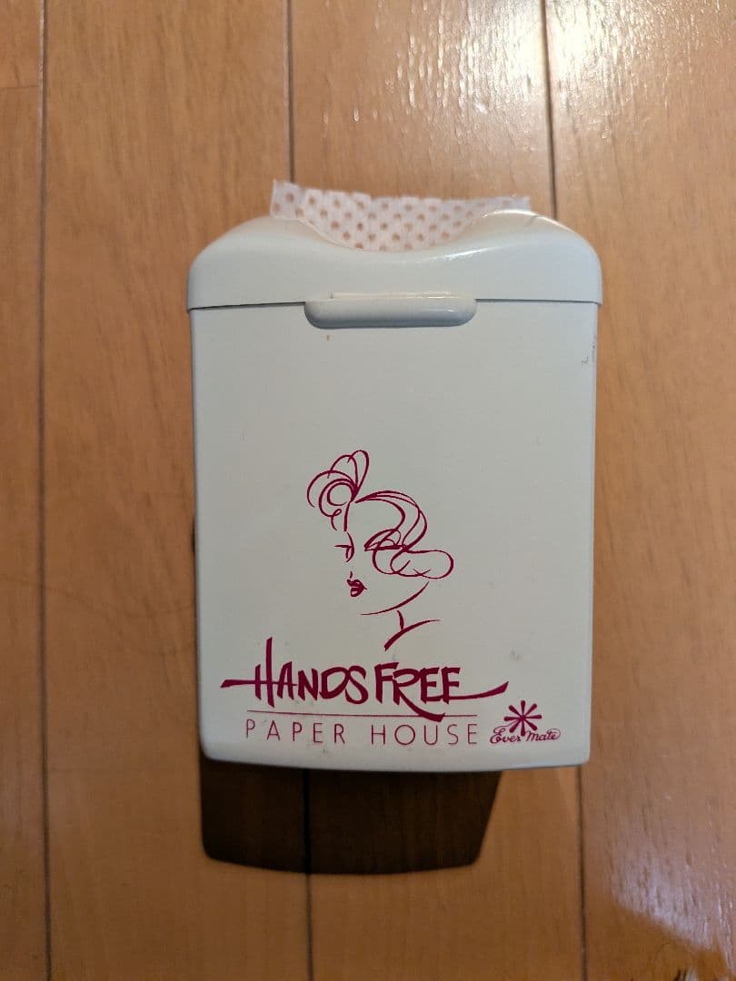 美容師国家試験　用具一式 　ワインディング