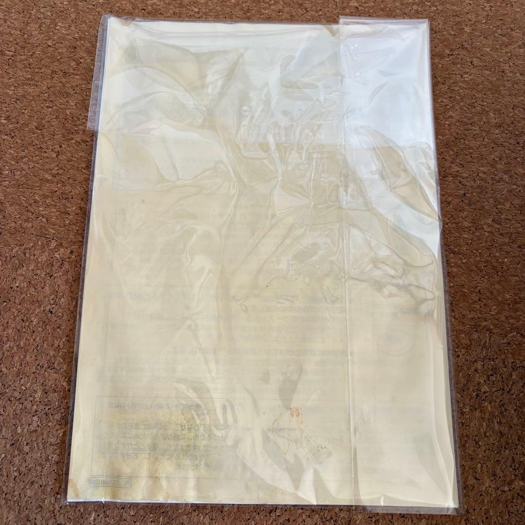 【良品】TOSHIBA RC-18VQL 10合 真空圧力IH ジャー炊飯器