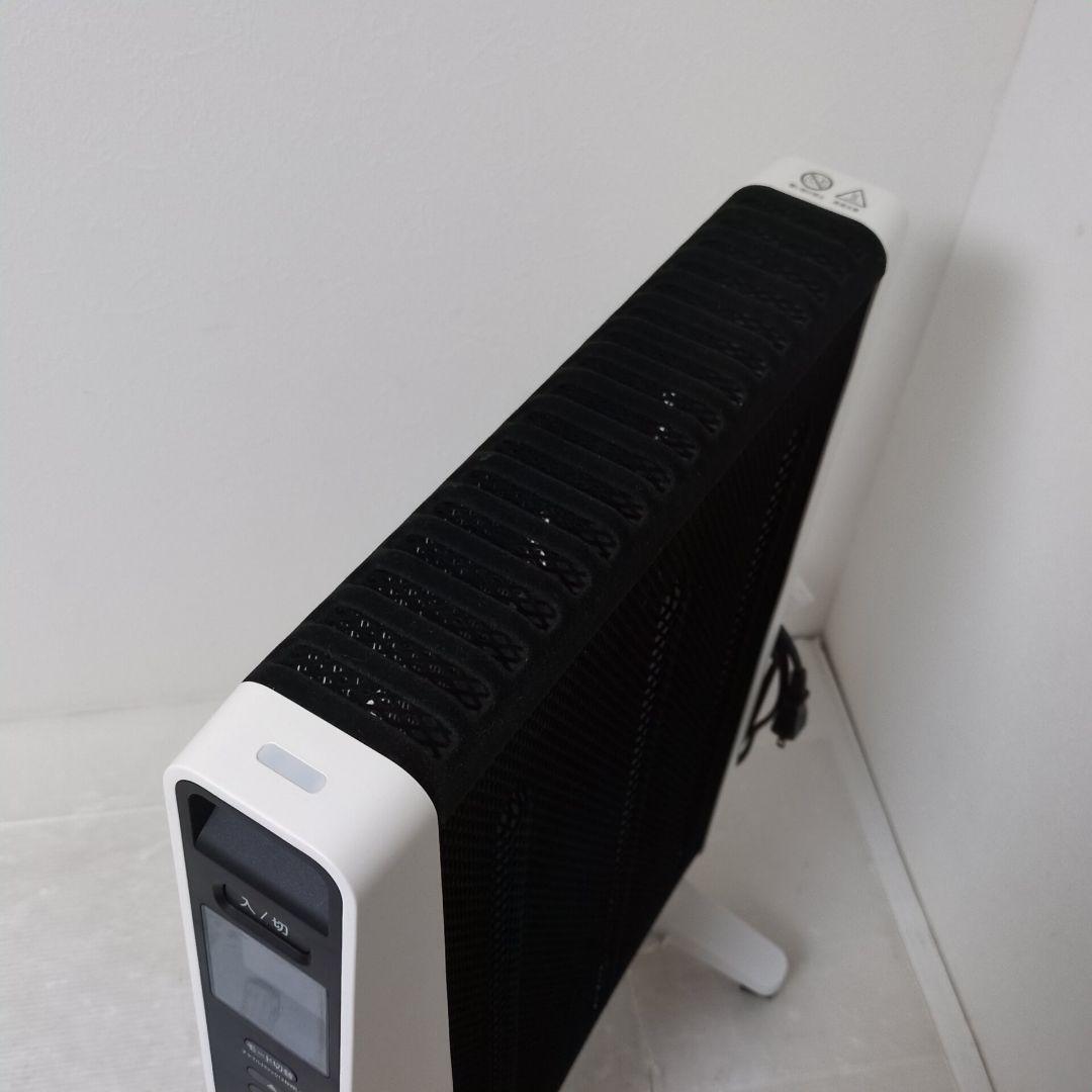 siroca SN-M451 シロカ 遠赤軽量ヒーター かるポカ 24年製