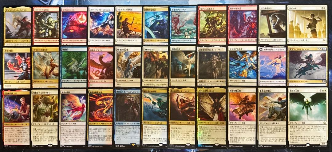 は*ー様 MTG 統率者オリジナルデッキ 4個セット