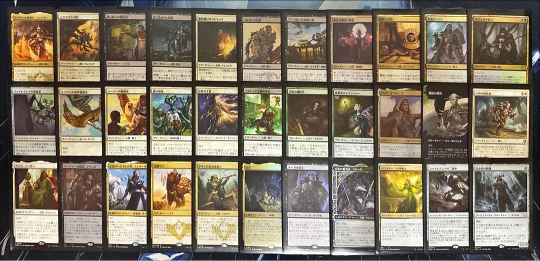 は*ー様 MTG 統率者オリジナルデッキ 4個セット