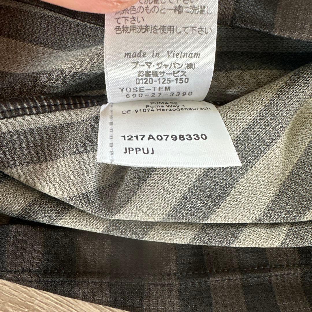 PUMA 川崎フロンターレ　中村憲剛　14 ユニフォーム　S 2018